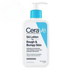 Cerave Sa Lotion For Rough & Bumpy Skin | Vitamin D, Lotion (237ml) UPTO 40% OFF